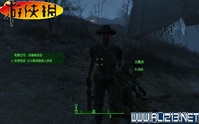 《異塵餘生4》全圖文攻略 全任務劇情教學攻略【完結】