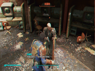 《異塵餘生4》老冰棍體術處決操作展示 近戰動作賞析 《異塵餘生4》老冰棍體術處決操作展示 近戰動作賞析