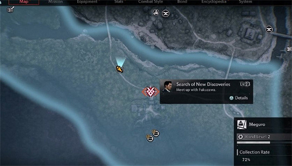 《浪人崛起》全通緝犯位置一覽 《浪人崛起》全通緝犯位置一覽