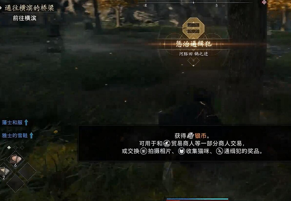 《浪人崛起》前期最快獲得金裝的方法 《浪人崛起》前期最快獲得金裝的方法