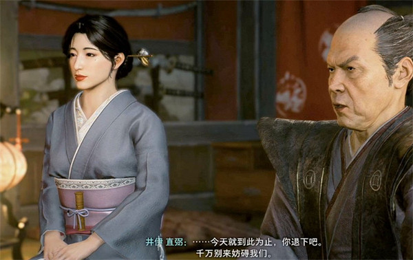 《浪人崛起》悄然接近的陰影支線攻略 《浪人崛起》悄然接近的陰影支線攻略