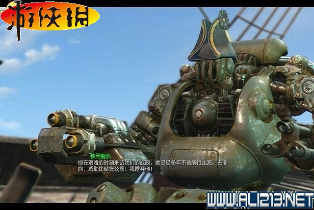 《異塵餘生4》全圖文攻略 全任務劇情教學攻略【完結】 《異塵餘生4》全圖文攻略 全任務劇情教學攻略【完結】