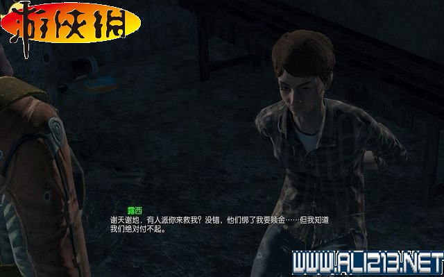 《異塵餘生4》全圖文攻略 全任務劇情教學攻略【完結】