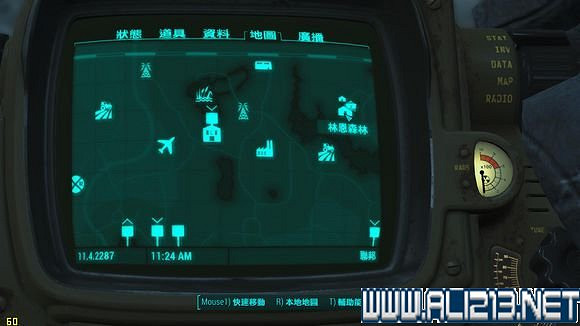 《異塵餘生4》快速刷傳奇裝備方法攻略 《異塵餘生4》快速刷傳奇裝備方法攻略