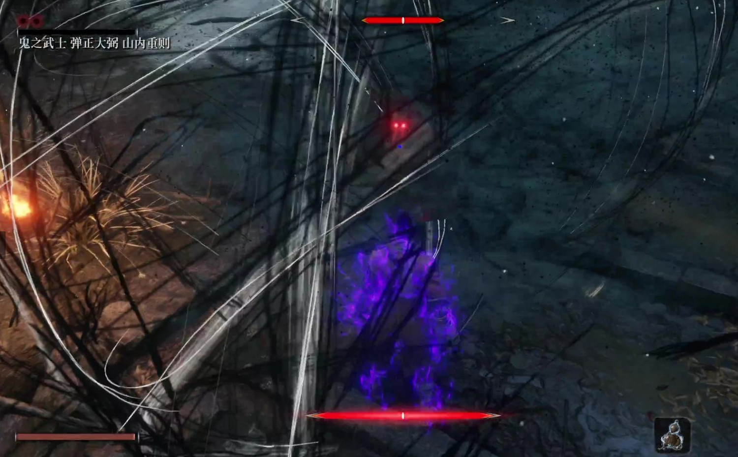 《隻狼：暗影雙死》全盛葦名MOD[v0.2]下載