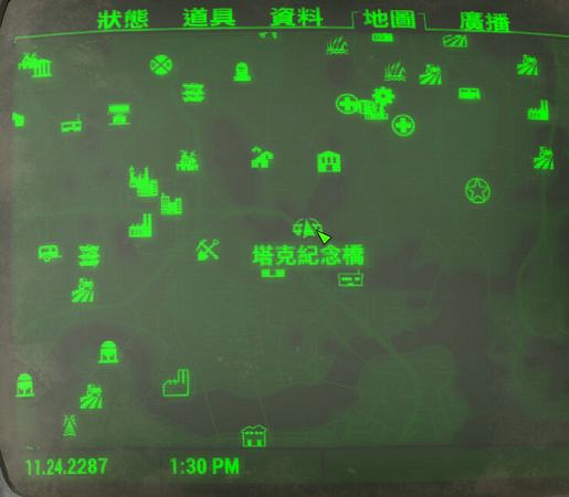 《異塵餘生4》外星人槍獲得方法 外星人槍正確拿法圖文詳解 《異塵餘生4》外星人槍獲得方法 外星人槍正確拿法圖文詳解