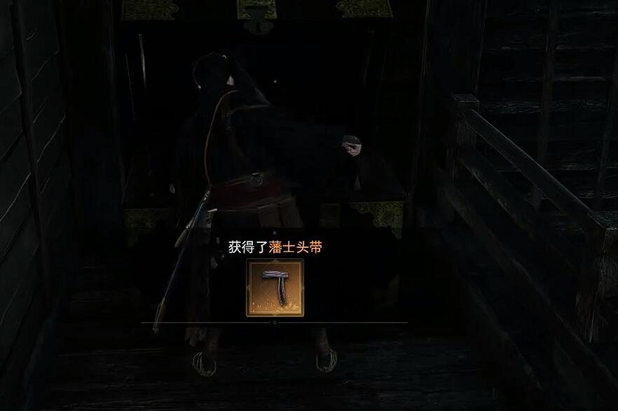 《浪人崛起》前期最快獲得金裝的方法 《浪人崛起》前期最快獲得金裝的方法