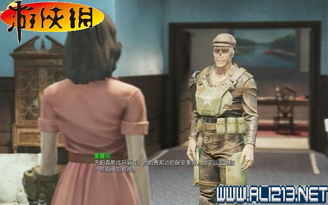 《異塵餘生4》全圖文攻略 全任務劇情教學攻略【完結】 《異塵餘生4》全圖文攻略 全任務劇情教學攻略【完結】