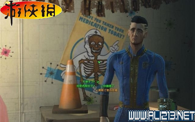 《異塵餘生4》全圖文攻略 全任務劇情教學攻略【完結】