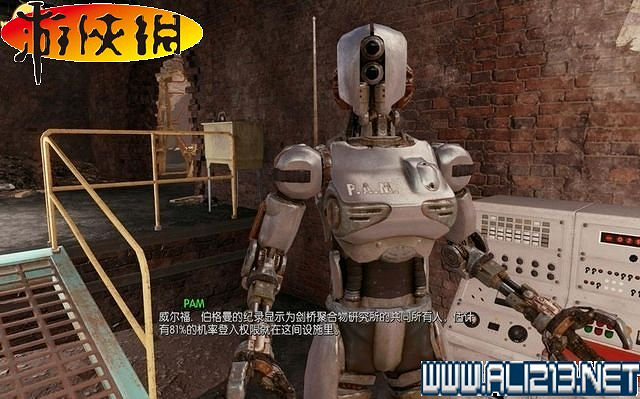 《異塵餘生4》全圖文攻略 全任務劇情教學攻略【完結】