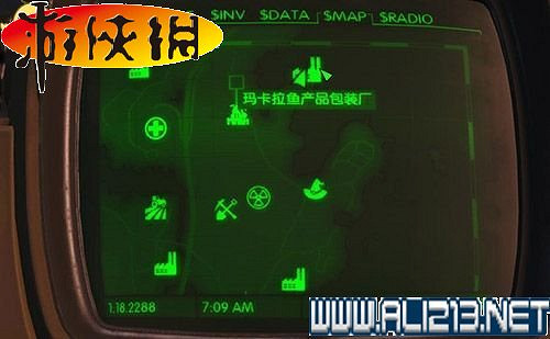 《異塵餘生4》全圖文攻略 全任務劇情教學攻略【完結】