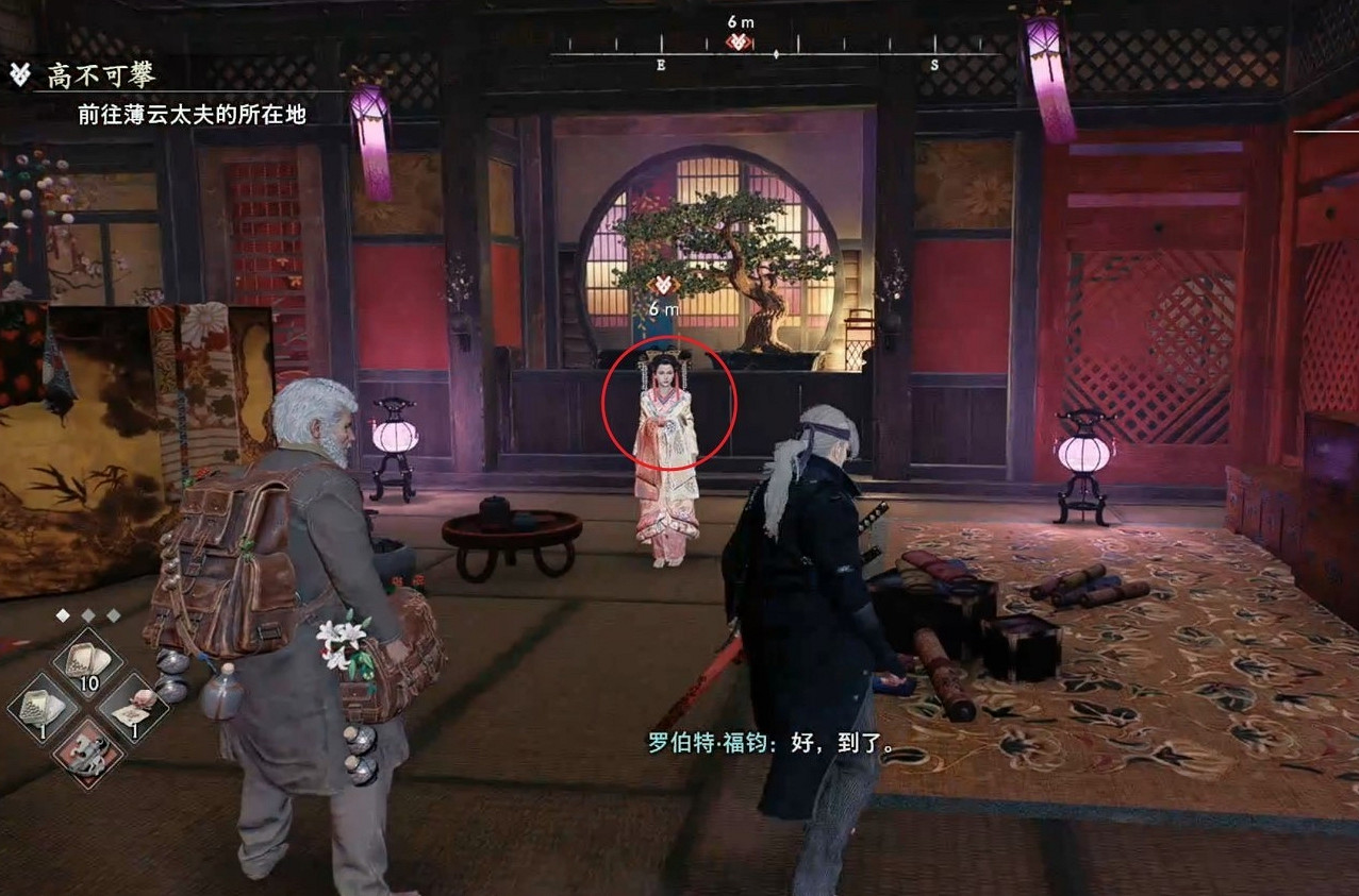 《浪人崛起》高不可攀支線攻略