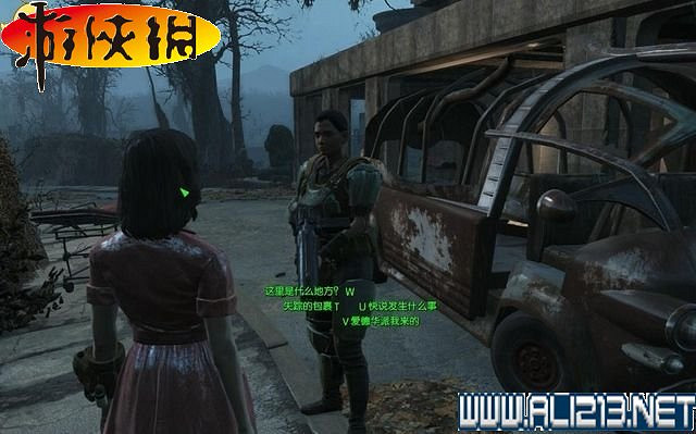 《異塵餘生4》全圖文攻略 全任務劇情教學攻略【完結】 《異塵餘生4》全圖文攻略 全任務劇情教學攻略【完結】