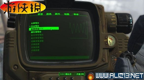 《異塵餘生4》全圖文攻略 全任務劇情教學攻略【完結】 《異塵餘生4》全圖文攻略 全任務劇情教學攻略【完結】