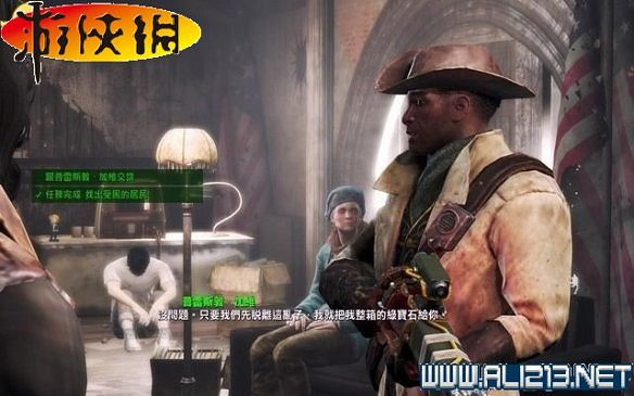 《異塵餘生4》全圖文攻略 全任務劇情教學攻略【完結】 《異塵餘生4》全圖文攻略 全任務劇情教學攻略【完結】