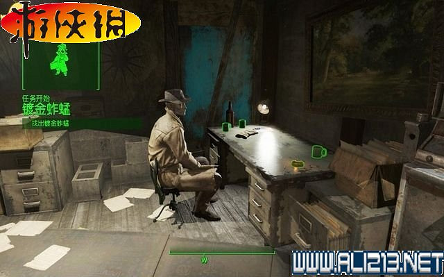 《異塵餘生4》全圖文攻略 全任務劇情教學攻略【完結】 《異塵餘生4》全圖文攻略 全任務劇情教學攻略【完結】