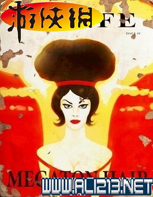 《異塵餘生4》全圖文攻略 全任務劇情教學攻略【完結】