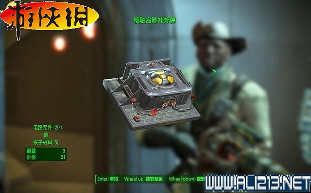 《異塵餘生4》全圖文攻略 全任務劇情教學攻略【完結】