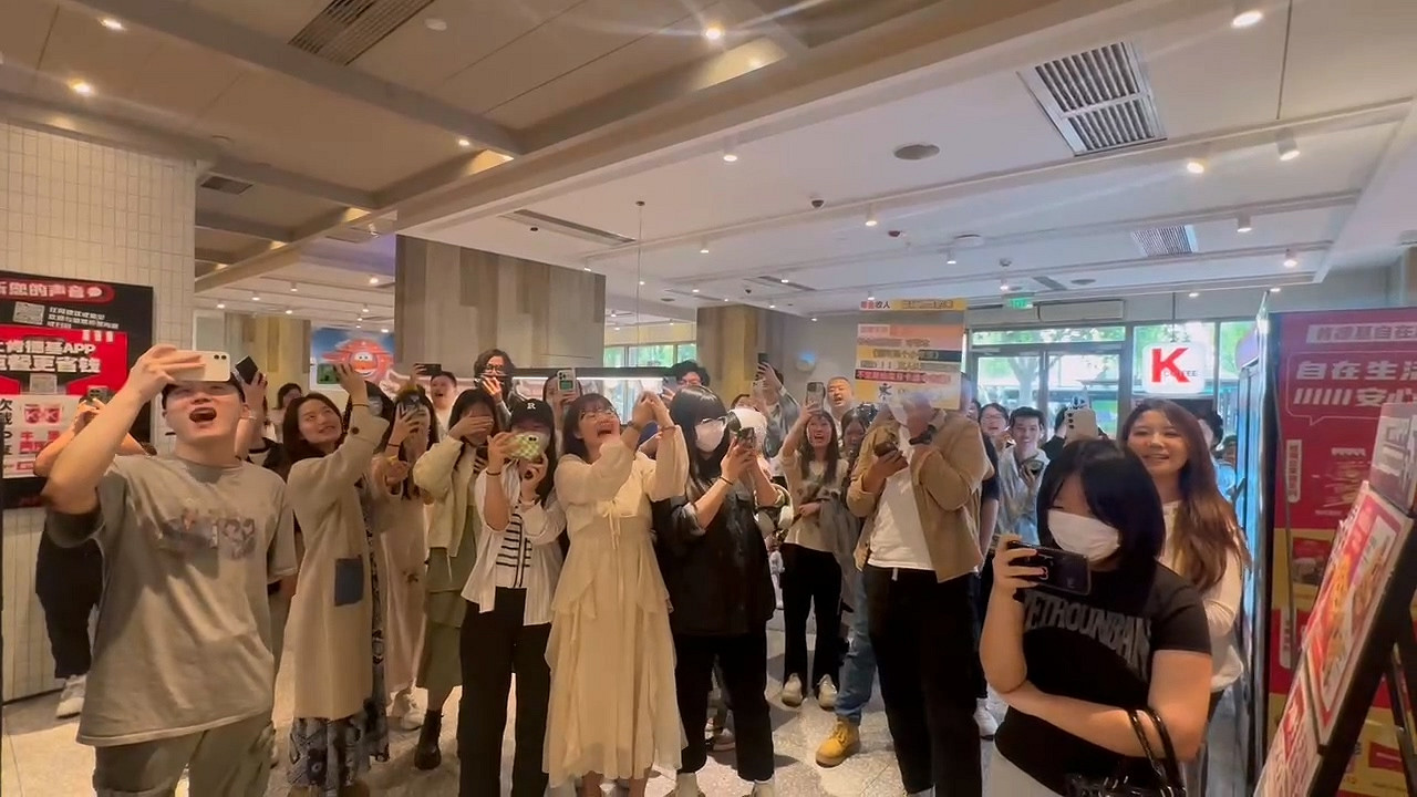 星期四過了還這麽瘋?逆水寒×肯德基連動開啟,門店成社死現場 星期四過了還這麽瘋?逆水寒×肯德基連動開啟,門店成社死現場