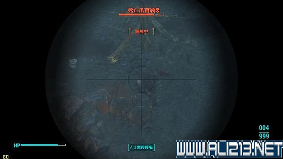 《異塵餘生4》快速刷傳奇裝備方法攻略 《異塵餘生4》快速刷傳奇裝備方法攻略