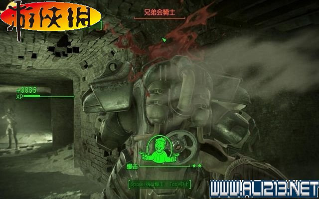 《異塵餘生4》全圖文攻略 全任務劇情教學攻略【完結】