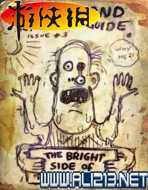 《異塵餘生4》全圖文攻略 全任務劇情教學攻略【完結】