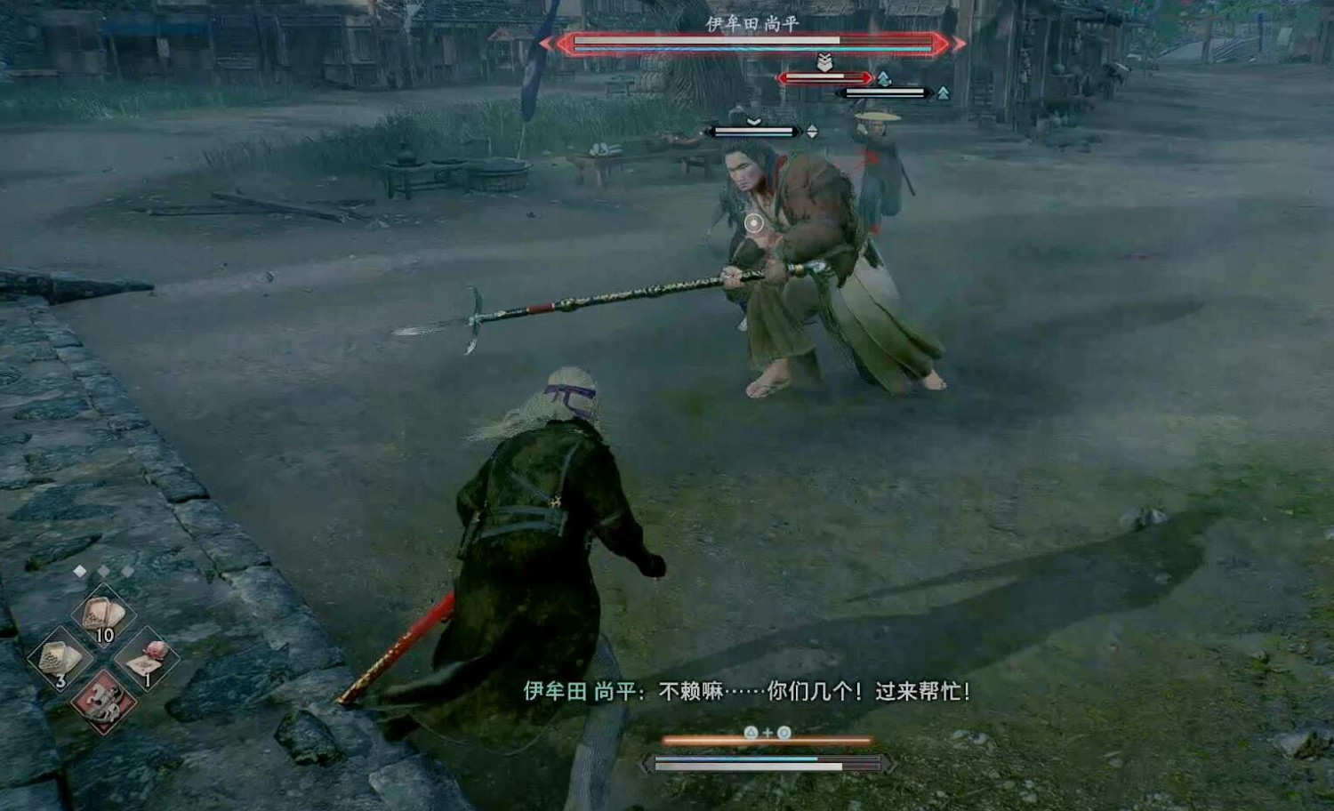 《浪人崛起》支線保鏢攻略