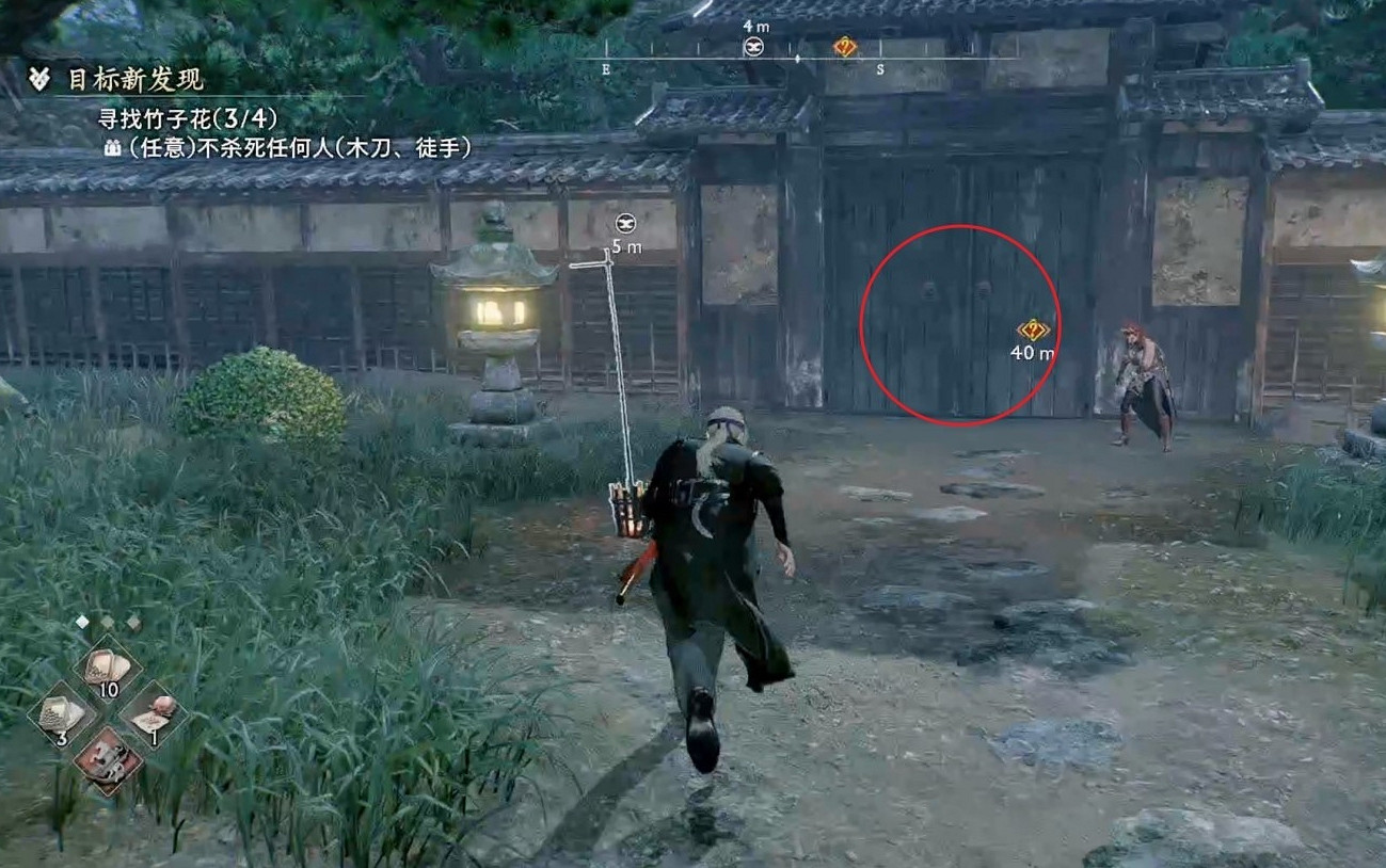 《浪人崛起》目標新發現支線攻略