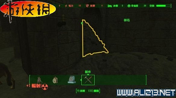 《異塵餘生4》全圖文攻略 全任務劇情教學攻略【完結】