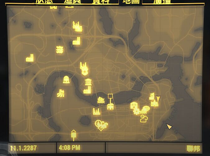 《異塵餘生4》找娃娃任務圖文流程攻略 最恐怖的任務 《異塵餘生4》找娃娃任務圖文流程攻略 最恐怖的任務