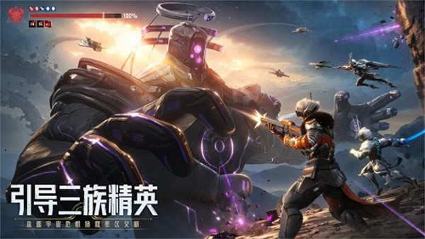 「刮走」外星人！《星際52區》公測預刮卡活動現已開啟