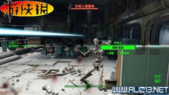 《異塵餘生4》全圖文攻略 全任務劇情教學攻略【完結】 《異塵餘生4》全圖文攻略 全任務劇情教學攻略【完結】