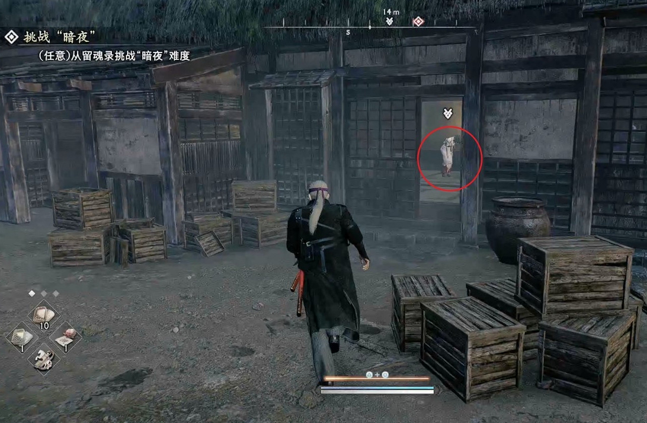 《浪人崛起》迷茫的小樹支線攻略