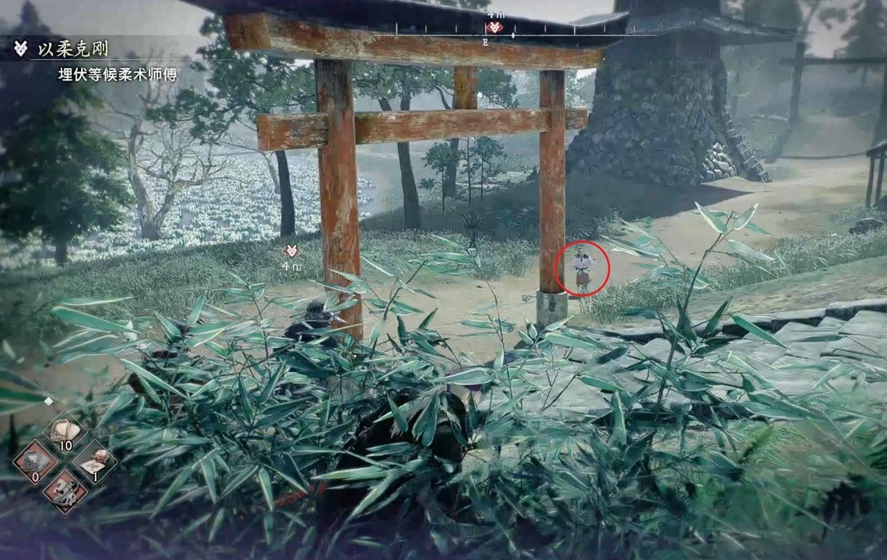 《浪人崛起》以柔克剛支線攻略