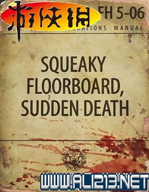 《異塵餘生4》全圖文攻略 全任務劇情教學攻略【完結】