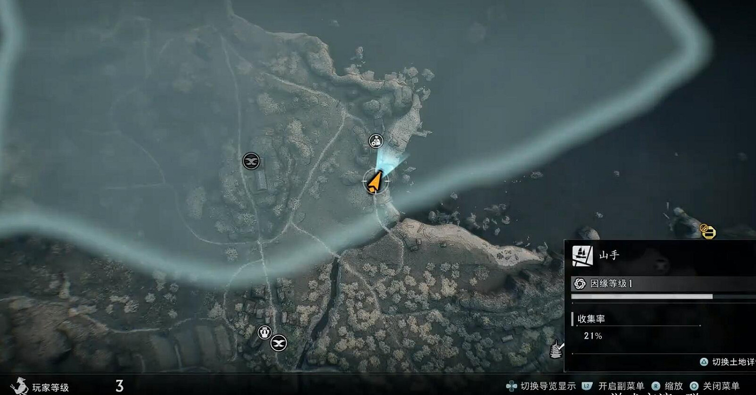 《浪人崛起》前期最快獲得金裝的方法 《浪人崛起》前期最快獲得金裝的方法