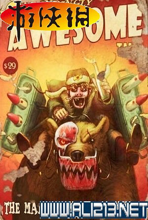 《異塵餘生4》全圖文攻略 全任務劇情教學攻略【完結】