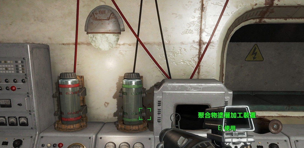 《異塵餘生4》核糖核酸動力裝甲胸甲及U-238獲得方法解析攻略