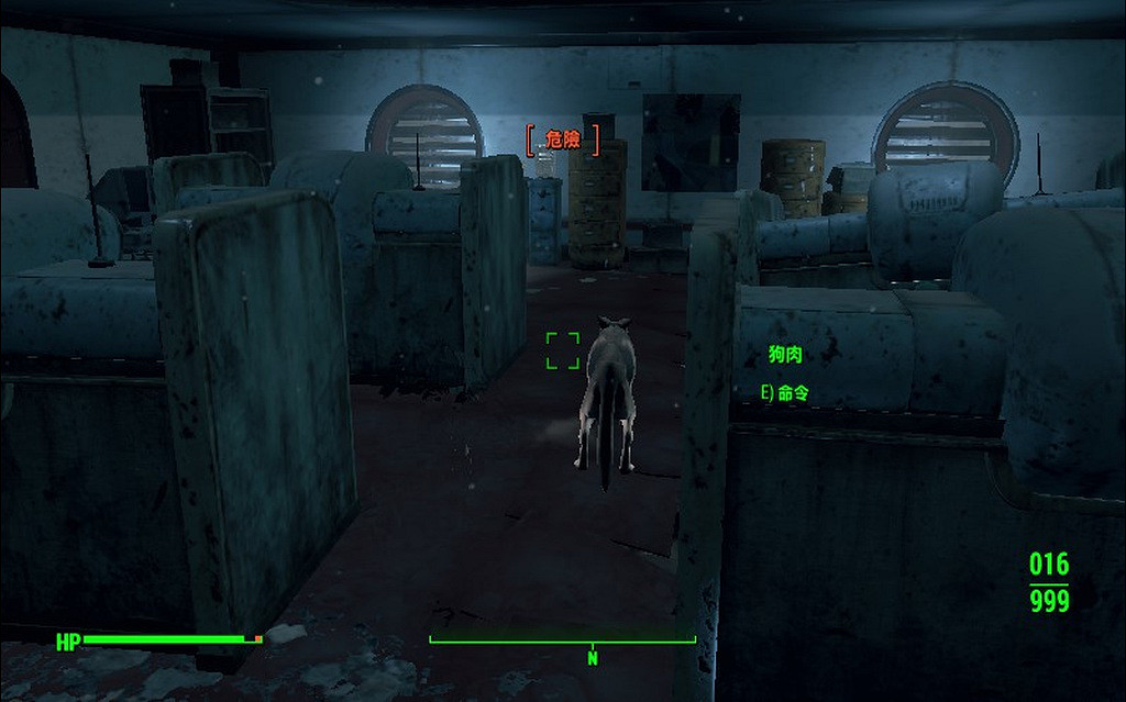 《異塵餘生4》隱身裝甲獲得圖文解析攻略