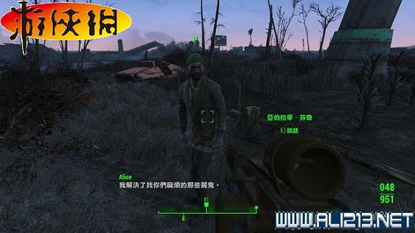 《異塵餘生4》全圖文攻略 全任務劇情教學攻略【完結】 《異塵餘生4》全圖文攻略 全任務劇情教學攻略【完結】