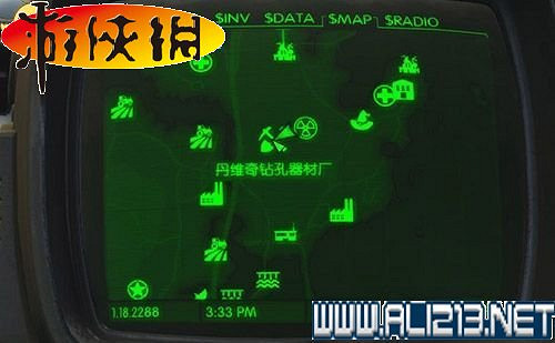 《異塵餘生4》全圖文攻略 全任務劇情教學攻略【完結】 《異塵餘生4》全圖文攻略 全任務劇情教學攻略【完結】