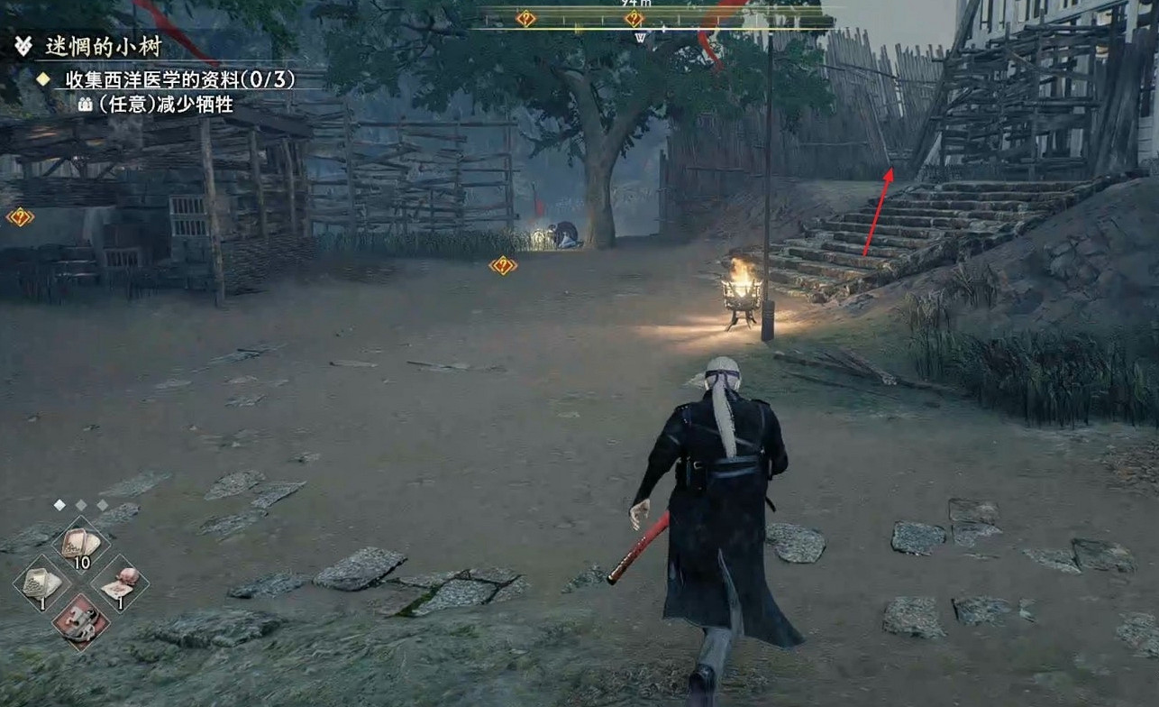 《浪人崛起》迷茫的小樹支線攻略