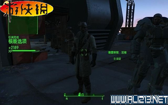 《異塵餘生4》全圖文攻略 全任務劇情教學攻略【完結】