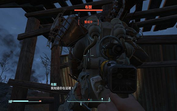 《異塵餘生4》怪物的動力甲及內骨骼獲得方法解析攻略 《異塵餘生4》怪物的動力甲及內骨骼獲得方法解析攻略