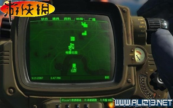 《異塵餘生4》全圖文攻略 全任務劇情教學攻略【完結】