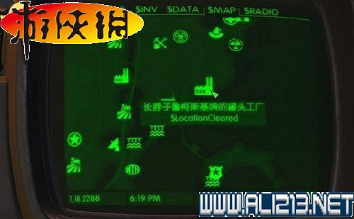 《異塵餘生4》全圖文攻略 全任務劇情教學攻略【完結】