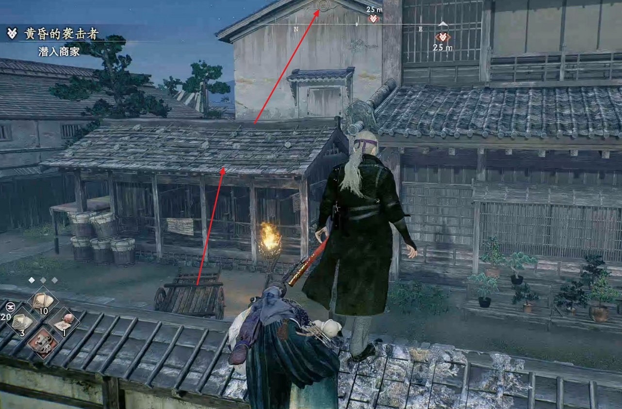 《浪人崛起》黃昏的襲擊者支線攻略