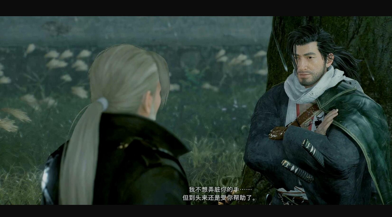 《浪人崛起》支線同生共死攻略 《浪人崛起》支線同生共死攻略