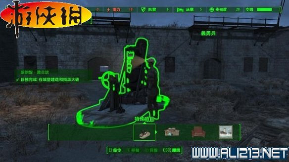 《異塵餘生4》全圖文攻略 全任務劇情教學攻略【完結】