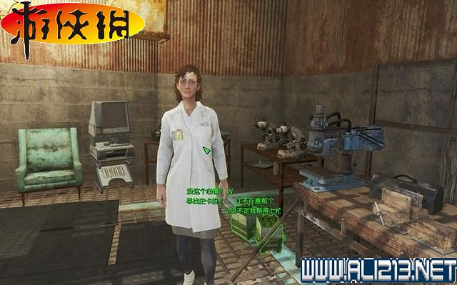 《異塵餘生4》全圖文攻略 全任務劇情教學攻略【完結】